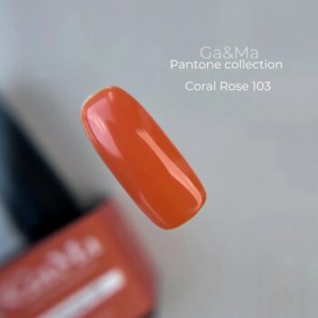 Гел лак Pantone collection 103 Coral rose 10 мл