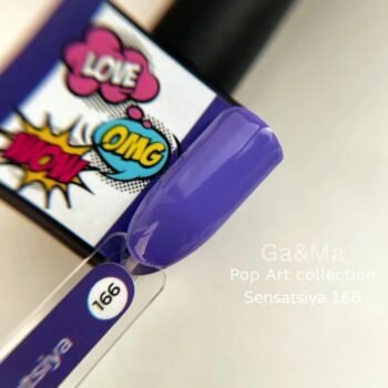 Гел лак Pop-Art collection 166 Sensatsiya 10 мл