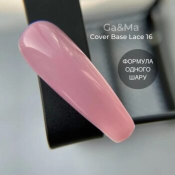 Камуфлажна база 016 Lace 30 мл