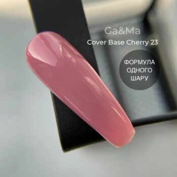 Камуфлажна база 023 Cherry 30 мл