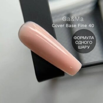 Камуфлажна база 040 Fine 30 мл